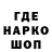 Альфа ПВП VHQ hammogus