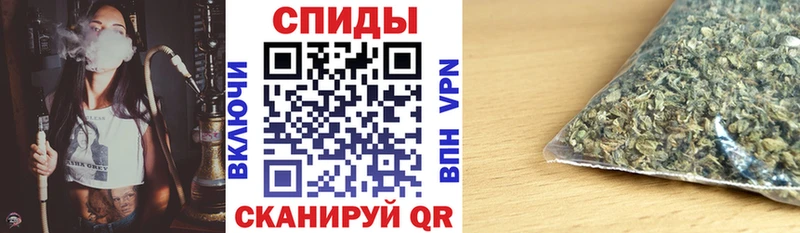 Купить  Аткарск  Бутират 99% 