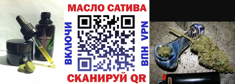 Canna-Cookies конопля  Купить  Аткарск 