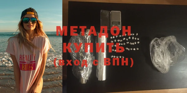 твердый Приозерск