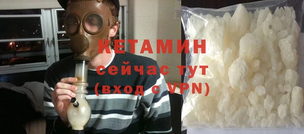 ALPHA PVP Протвино