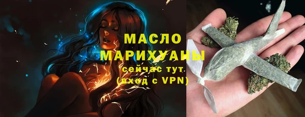 ALPHA PVP Протвино