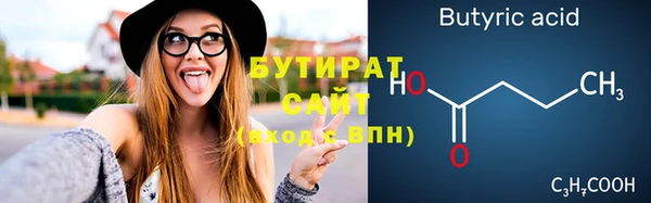 твердый Приозерск