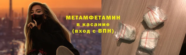 mdpv Богданович