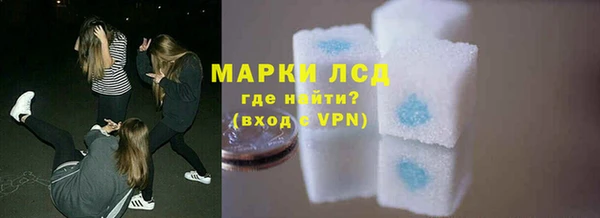 mdpv Богданович