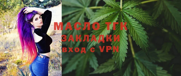 mdpv Богданович
