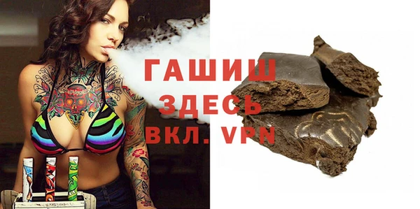 эйфоретик Богородицк