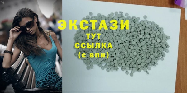 твердый Приозерск